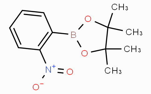 2-硝基苯硼酸频哪酯