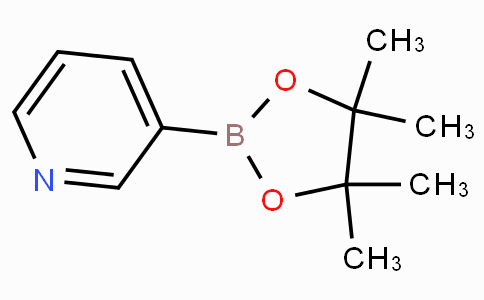 3-吡啶硼酸片呐酯