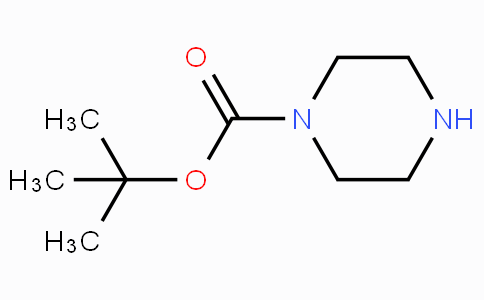 Boc-piperazine hydrochloride