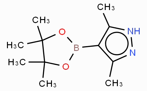3,5-二甲基吡唑-4-硼酸频哪醇酯