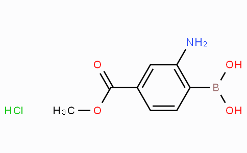 2-Amino-4-(methoxycarbonyl)phenylboronic acid hydrochloride