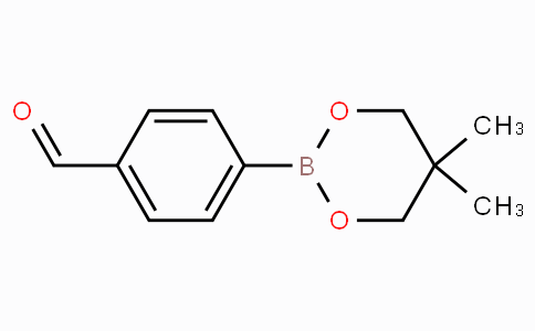 4-(5,5-二甲基-1,3,2-二氧杂己硼烷-2-基)苯甲醛