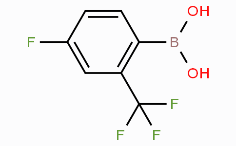 4-氟-2-(三氟甲基)苯硼酸