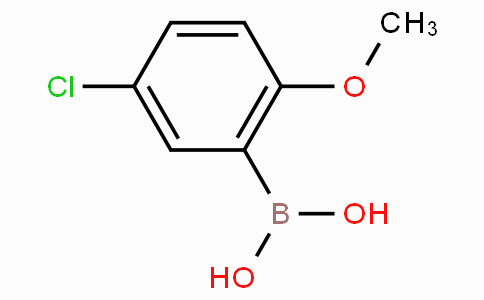 5-氯-2-甲氧基苯硼酸(含数量不等的酸酐)