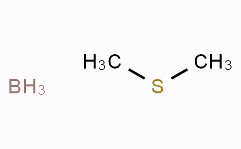 硼烷二甲硫醚