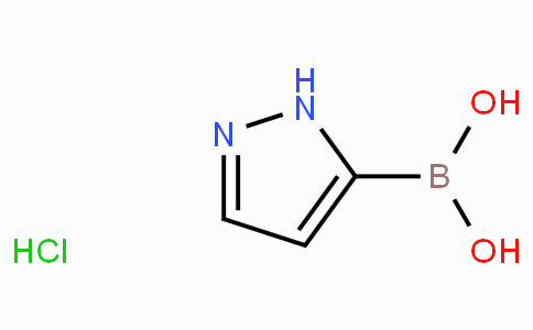 2H-pyrazol-3-boronic acid hydrochloride
