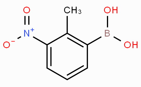 2-甲基-3-硝基苯硼酸