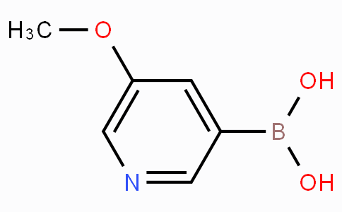 5-甲氧基吡啶-3-硼酸
