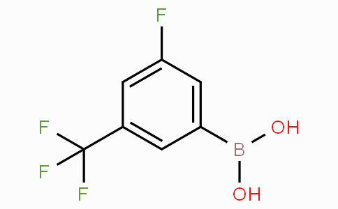3-氟-5-三氟甲基苯硼酸