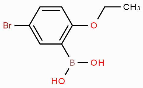 5-溴-2-乙氧基苯基硼酸