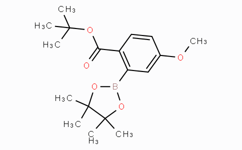 2-Boc-5-甲氧基苯基硼酸频哪醇酯