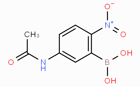 5-乙酰氨基-2-硝基苯基硼酸