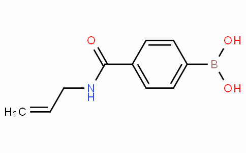 4-烯丙基甲酰氨苯基硼酸