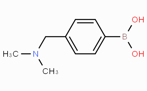 4-哒嗪胺,3-甲氧基-5,6-二甲基-