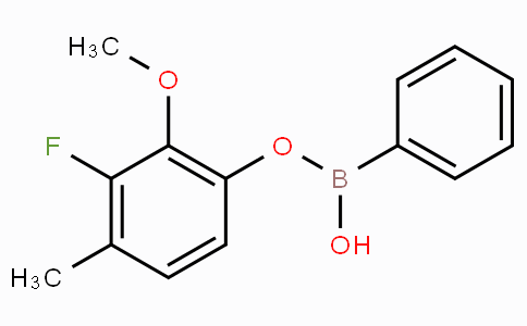 3-Fluoro-2-methoxy-4-methylphenyl phenylboronic acid