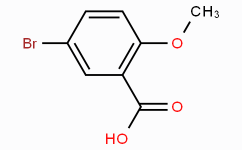 5-溴-2-甲氧基苯甲酸