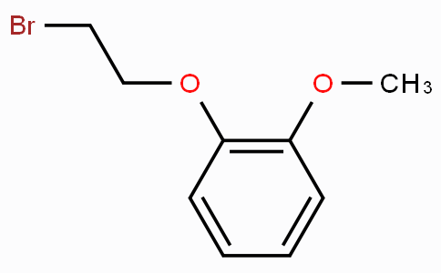 2-(2-甲氧基苯氧基)溴乙烷