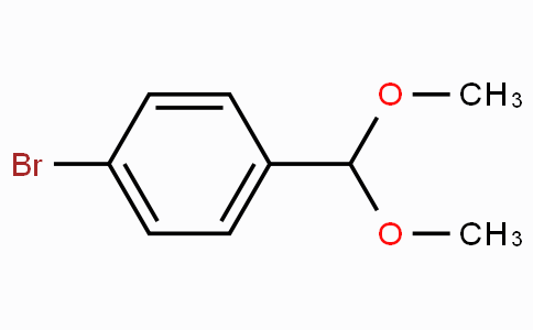 4-溴苯甲醛二甲基缩醛