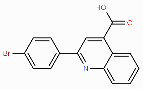(Z)-N-甲基-N-9-十八碳烯基氨基乙酸钠
