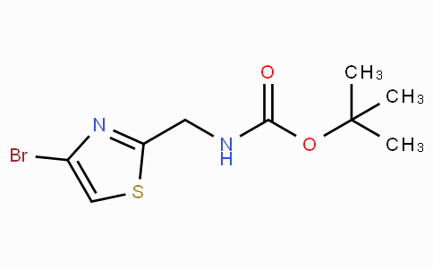 Tert-butyl (4-bromothiazol-2-yl)methylcarbamate