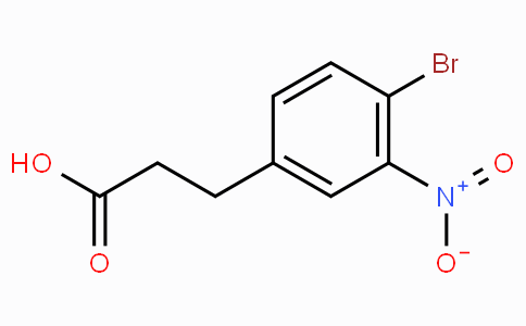 3-硝基-4-溴苯丙酸
