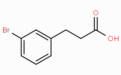 3-(3-溴苯基)丙酸