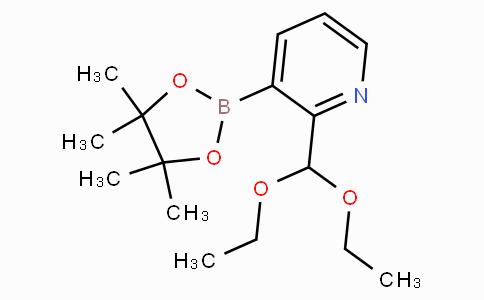2-(1,1-二乙氧甲基)吡啶-3-硼酸频那醇酯