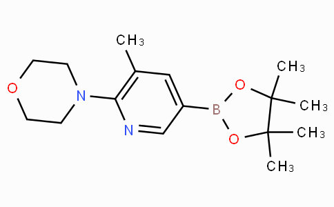 5-甲基-6-(4-吗啉代)吡啶-3-硼酸频哪醇酯