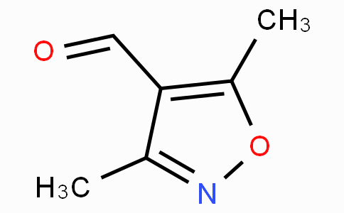 3,5-二甲基-4-异恶唑甲醛