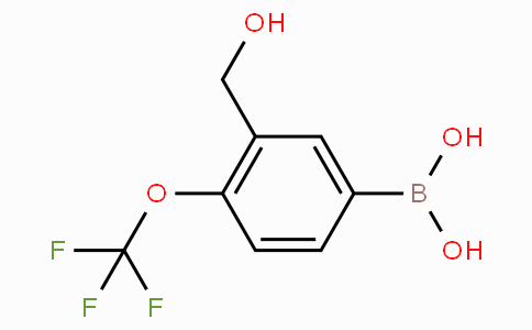 3-羟基甲基-4-（三氟甲氧基）苯基硼酸