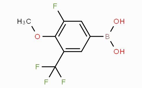 3-氟-4-甲氧基-5-三氟甲基苯基硼酸