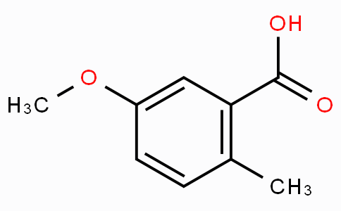 5-甲氧基-2-甲基苯甲酸