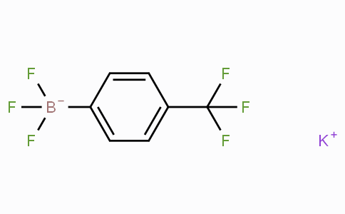 4-(三氟甲基)苯基三氟硼酸钾