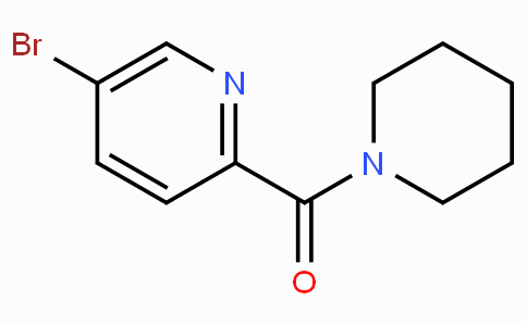 (5-溴甲基吡啶基)哌啶