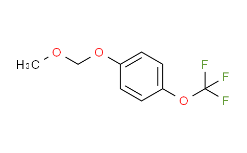 1-甲氧基甲氧基-4-三氟甲氧基苯