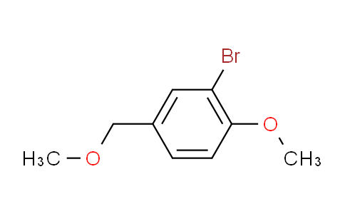 2-溴-1-甲氧基-4-(甲氧基甲基)苯