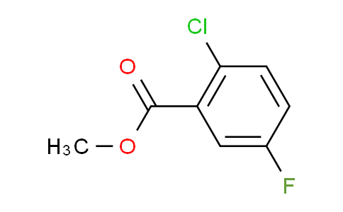 2-氯-5-氟苯甲酸甲酯