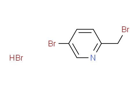 5-溴-2-溴甲基吡啶氢溴酸盐