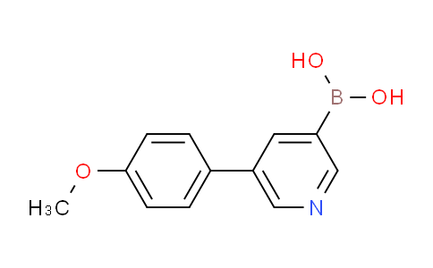 (5-(4-甲氧基苯基)吡啶-3-基)硼酸