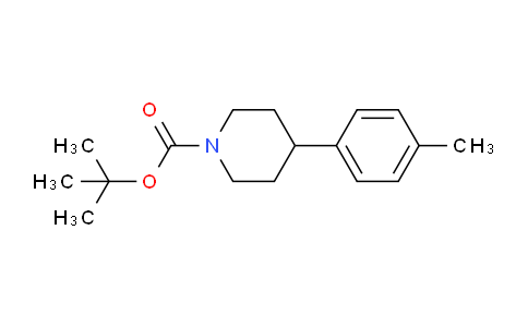 tert-butyl 4-(p-tolyl)piperidine-1-carboxylate