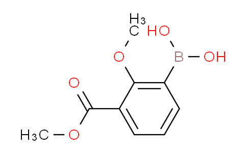 (2-甲氧基-3-(甲氧基羰基)苯基)硼酸