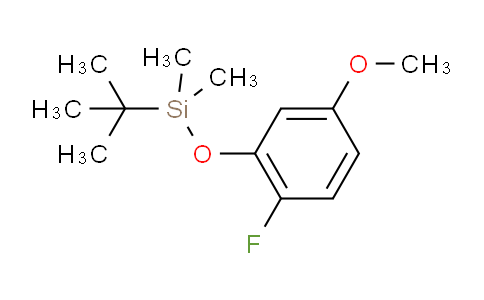 Tert-butyl(2-fluoro-5-methoxyphenoxy)dimethylsilane