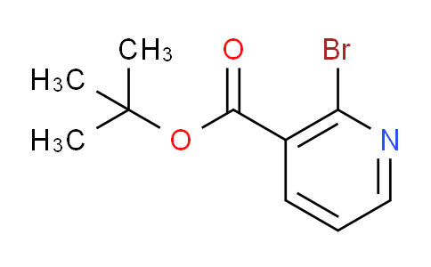 2-溴烟酸叔丁酯