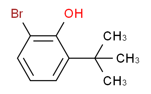 2-溴-6-(叔-丁基)苯酚